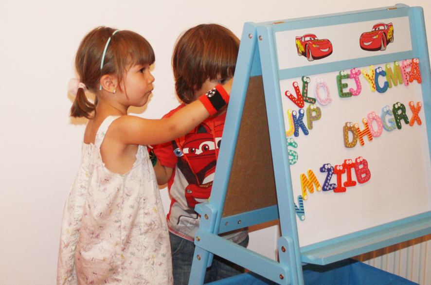 Grădinița Family Kids, foto 1