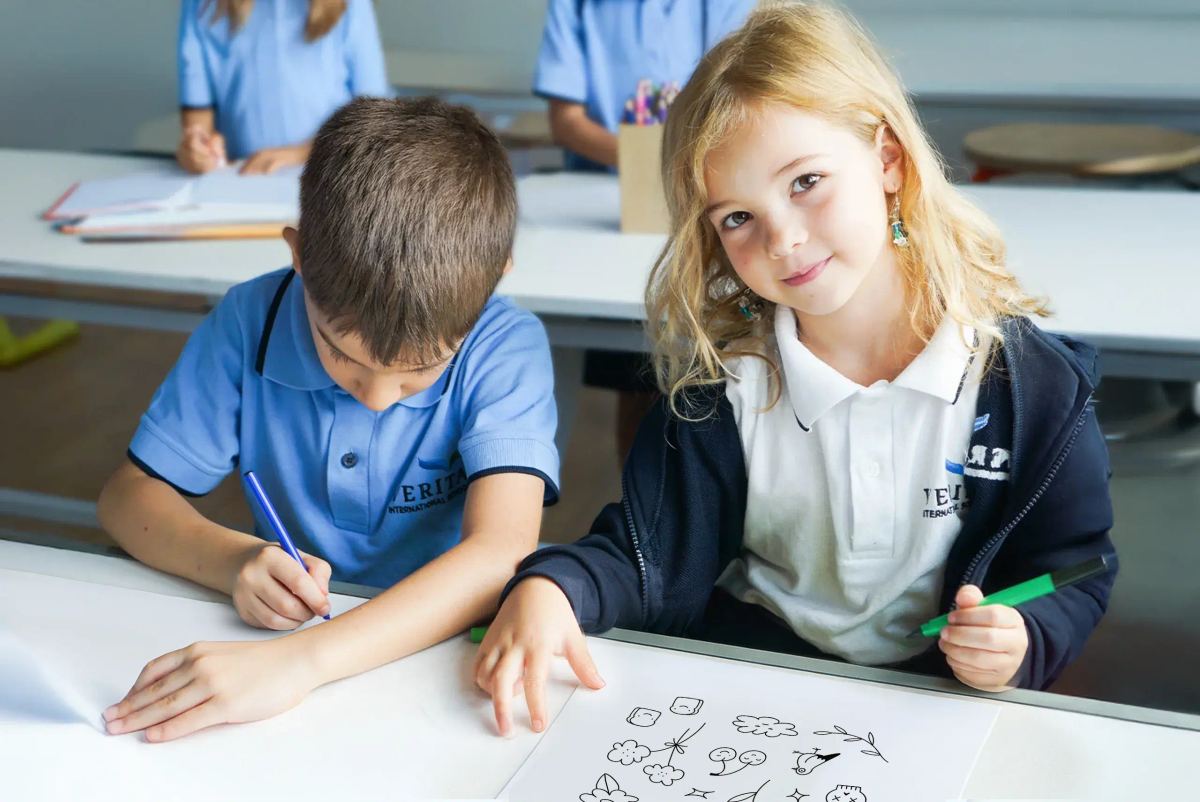 Verita International School, foto 1