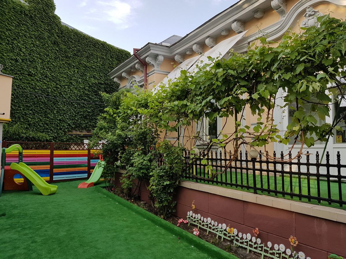 Grădinița Micii Poznași, foto 1